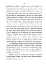 Реферат 'Tiesību un likuma problēma Žana Bodēna mācībā', 14.