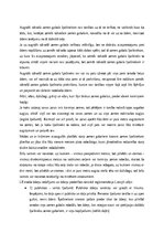 Конспект 'Civiltiesību, civilprocesa un komerctiesību jautājumu konspekts', 89.