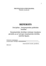Реферат 'Starptautiskās drošības sistēmas starpkaru periodā un ar Latvijas starptautisko ', 1.