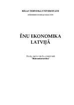 Реферат 'Ēnu ekonomika Latvijā', 1.
