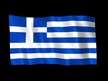 Презентация 'Греция', 2.