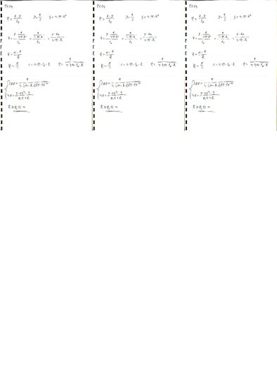 Конспект 'Fizikas uzdevumu risinājumu apkopojums. Gausa teorēma elektrostatiskajam laukam.', 13.