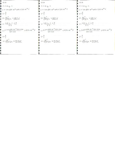 Конспект 'Fizikas uzdevumu risinājumu apkopojums. Gausa teorēma elektrostatiskajam laukam.', 32.