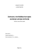 Реферат 'Dzimumu vienlīdzības koncepta evolūcija Latvijas teritorijā', 1.
