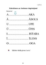 Отчёт по практике 'Skolotāja prakse pirmsskolā', 35.