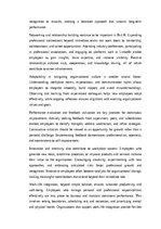 Эссе 'How to succeed at work?', 5.