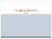 Презентация 'Latvijas pilsonība', 1.