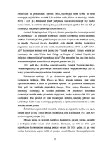 Дипломная 'Fizioterapeitu profesionālās darbības aspekti un pacientu vērtējums par fizioter', 27.