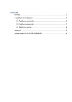 Реферат 'Pierādījuma defekts kriminālprocesā', 2.