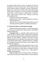 Дипломная 'Informācijas sistēmu ieviešanas problēmas un risinājumi ', 45.