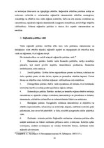 Дипломная 'Eiropas Savienības fondu līdzekļu ietekme uz reģionālo attīstību Latvijā', 14.