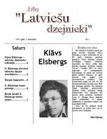 Конспект 'Avīze "Latviešu dzejnieki" - Klāvs Elsbergs', 1.