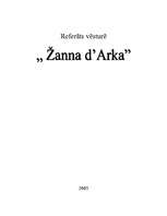 Реферат 'Žanna d'Arka', 1.
