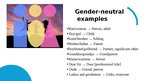 Презентация 'Profesionālā angļu valoda skolotājiem II Gender neutrality in language', 6.