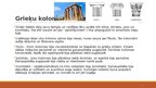 Презентация 'Senās Grieķijas arhitektūra', 3.