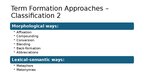 Презентация 'I. Shylinska - Ways of Information Technology terminology formation', 11.