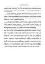 Дипломная 'Personāla motivācijas programmas izpēte un pilnveidošana uzņēmumā Pica Lulū', 3.