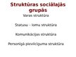 Презентация 'Sociālā mijiedarbība, sociālie statusi un sociālās lomas sabiedrībā', 41.