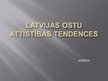 Реферат 'Latvijas ostu attīstības tendences', 35.