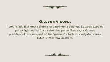 Презентация '20.gs. 70. gadu proza', 10.
