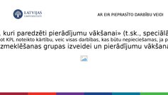 Презентация 'Eiropas izmeklēšanas rīkojuma izdošana un nosūtīšana izpildei', 8.