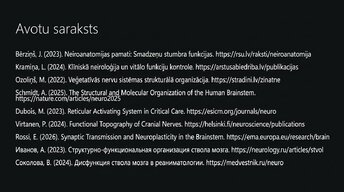 Презентация 'Smadzeņu stumbrs un nervu sistēmas organizācija', 14.