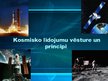 Презентация 'Kosmosa tehnika', 10.
