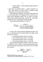 Дипломная 'Komercbanku darbības finanšu riski Latvijā', 39.