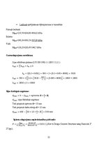 Реферат 'Dzelzsbetona konstrukcijas', 32.