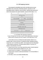 Дипломная 'Maršrutēšanas protokolu RIP un OSPF salīdzinājums', 49.