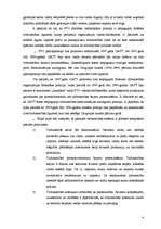Реферат 'PTO kā starptautisko privāttiesību subjekts', 4.