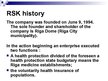 Презентация 'RSK Health Insuarance', 2.