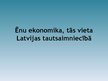 Презентация 'Ēnu ekonomika, tās vieta Latvijas tautsaimniecībā', 1.