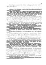 Дипломная 'Pirkuma līguma tiesiskais regulējums', 96.