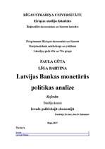 Реферат 'Latvijas Bankas monetārās politikas analīze', 1.