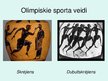 Презентация 'Olimpisko spēļu norise', 13.