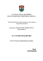 Реферат 'Kvalitātes vadība jūras transportā: AS "Latvijas kuģniecība"', 1.