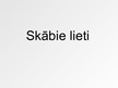 Презентация 'Skābie lieti', 1.