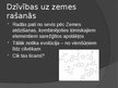 Презентация 'Vai pastāv citplanētieši?', 2.