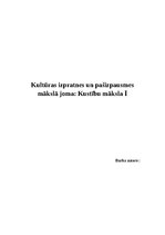 Конспект 'Kultūras izpratnes un pašizpausmes mākslā joma: Kustību māksla Ⅰ', 1.