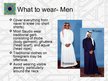 Презентация 'Doing Business in Saudi Arabia', 6.