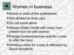 Презентация 'Doing Business in Saudi Arabia', 13.