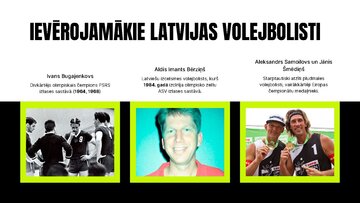 Презентация 'Volejbols', 7.