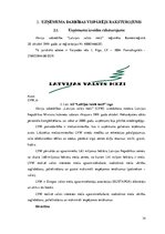 Реферат 'Peļņas analīze valsts akciju sabiedrībā "Latvijas valsts meži"', 14.