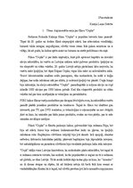 Эссе 'Argumentēta eseja par filmu ''Ceplis"', 1.