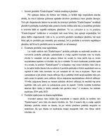 Дипломная 'Produkta „KinderSurprise” pirktspējas palielināšanas iespējas', 47.