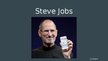 Презентация 'Steve Jobs', 1.