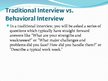 Презентация 'The Behavioral Interview', 3.