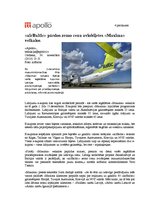 Реферат 'A/s "Air Baltic Corporation" tēls Latvijas nacionālajā presē', 14.