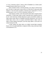Реферат 'Dzelzbetons un tā izmantošana būvniecībā', 29.